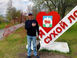 Бывший гендиректор екатеринбургского завода обвинён в смерти рабочего: дело готово к судебному разбирательству