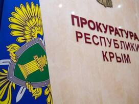 Суд Первомайского района вынес строгий приговор за избиение знакомого