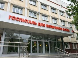Вологда готовит новый амбулаторный центр реабилитации для участников спецоперации