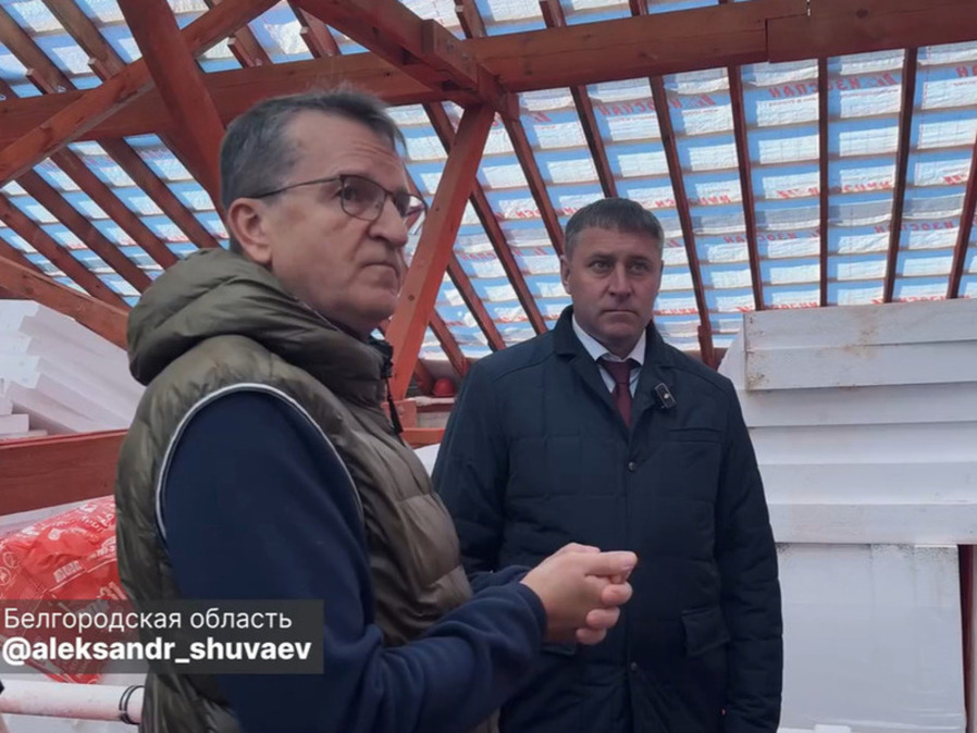 Шуваев оценил ремонт дома, пострадавшего в августовском обстреле Белгорода